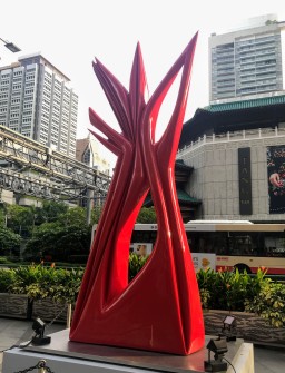 Il Fiore, 2018, Bronze & Red Patina, 312x120x50cm